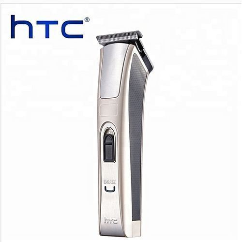 Tondeuse Professionnelle Ultra Moderne