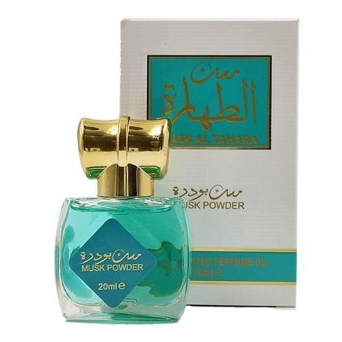 Musk Al Tahara Powder