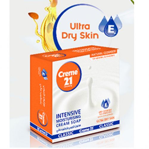 Savon Crème Hydratant Intensif thumbnail 3