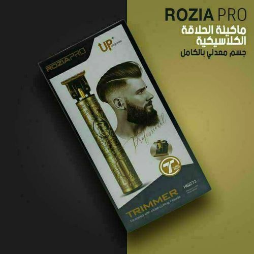 Tondeuses À Cheveux Électriques Rechargeable Professionnelles