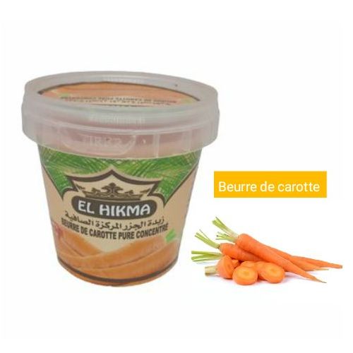 Beurre De Carotte Pur Concentré Hydratation & Apaisement