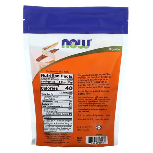 Now Fibre De Pomme, Poudre Pure, 340 G thumbnail 3