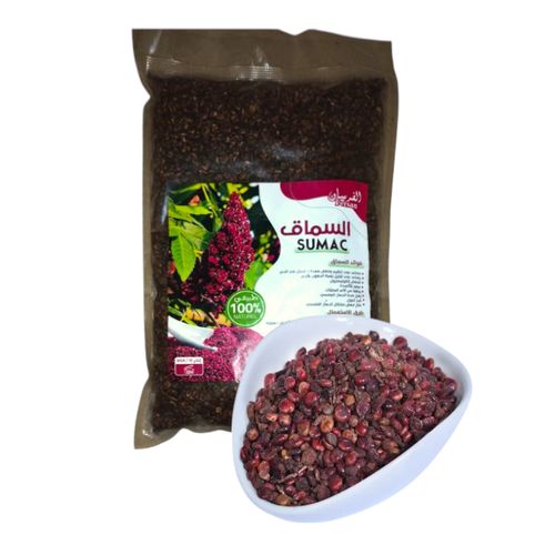 Sumac 100 % Pur, Assaisonnement Naturel Et Végétalien thumbnail 3