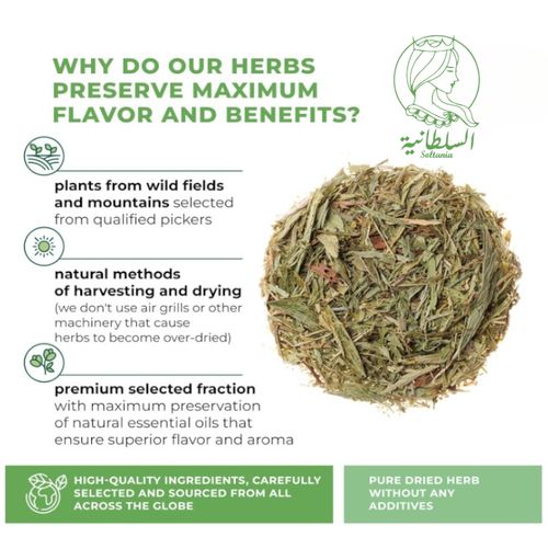 Feuilles De Stévia Séchées (stevia Rebaudiana) Pour Les Diabétiques Et Les Régimes Faibles En Glucides
