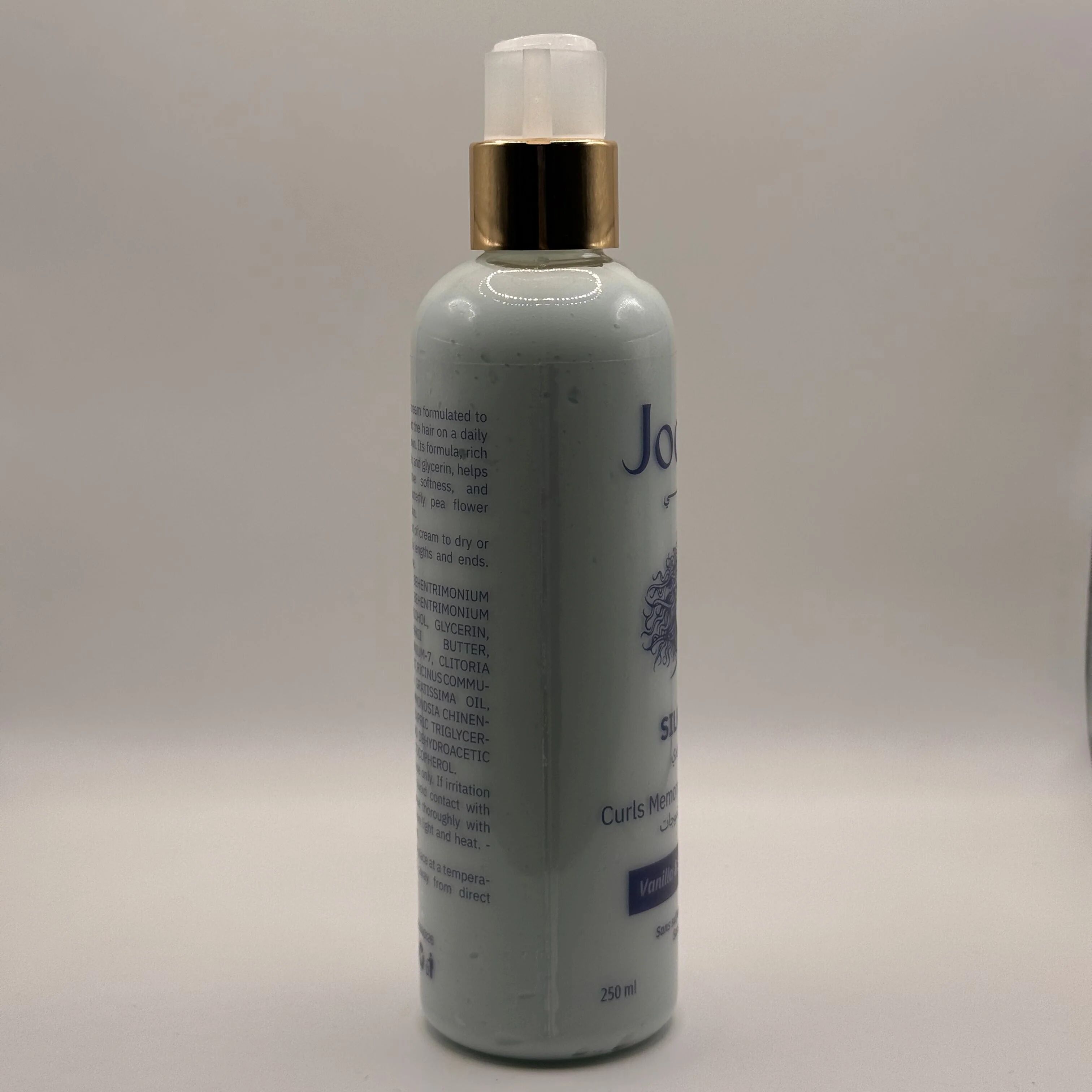 SILK VEIL: Curls Memory Leave-in Cream