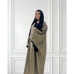 Abaya Femme Élégante Avec Broderie