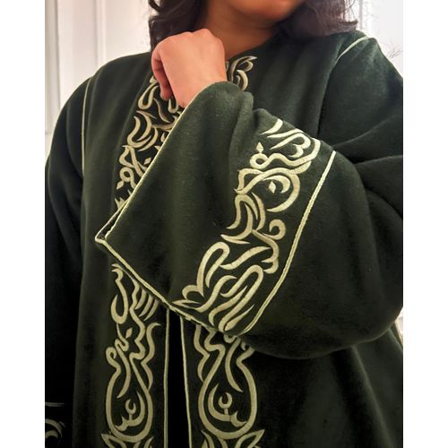 Kimono – Tenue Élégante Ramadan & Soirée