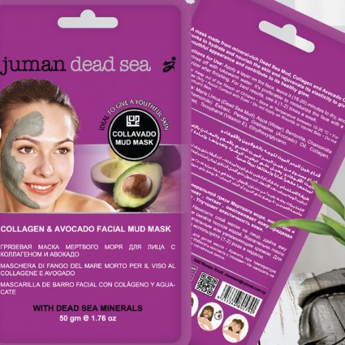 Masque De Boue De La Mer Morte Pour Le Visage Au Collagène Et À L'avocat