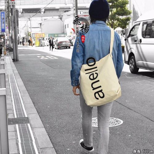 Sac À Bandoulière Spacieux Casual Pour Voyage Et Shopping thumbnail 3