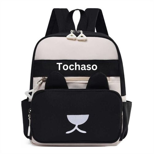 Sac À Dos Scolaire Enfant, Design Animal Adorable