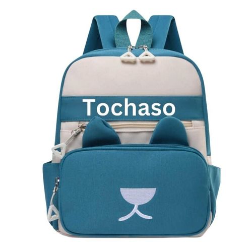 Sac À Dos Scolaire Enfant, Design Animal Adorable