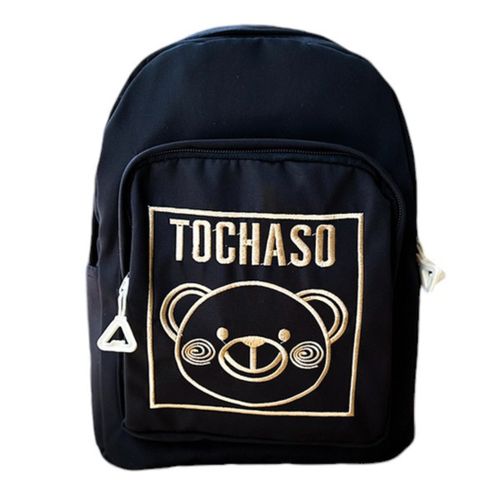 Sac À Dos Ergonomique Pour Usage Quotidien
