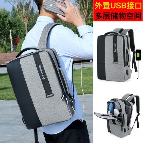 Sac À Dos À Glissière En Polyester De Grande Capacité Pour Hommes - Gris thumbnail 2
