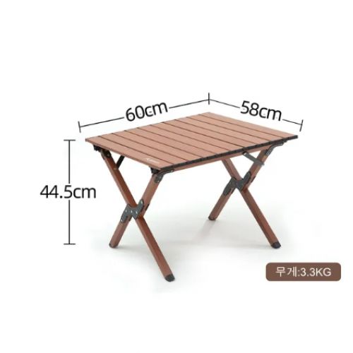 Table Pliable De Jardin Camping 60x60x45 Cm Pique-nique thumbnail 1