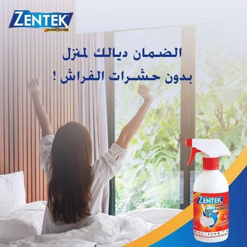 Insecticide Anti Mites Et Acariens Protection Totale thumbnail 3