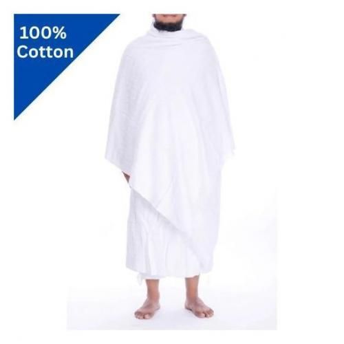 Ihram 2 Pièces 100% Coton Hajj Et Omra thumbnail 2