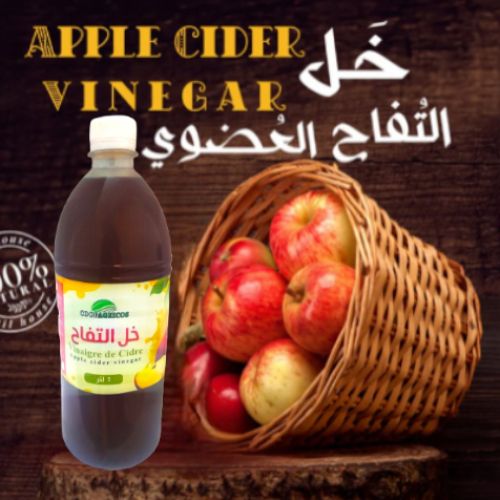 Vinaigre De Cidre De Pomme 100% Naturel thumbnail 3