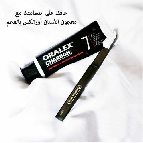 Dentifrice Blanchisseur Des Dents Efficace Au Charbon Avec Brosse thumbnail 3