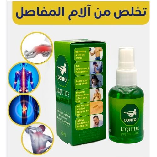  Spray Analgésique Pour Un Soulagement Rapide De La Douleur, Des Entorses Et Des Foulures 