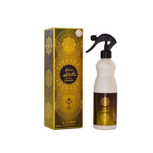 Parfum D'ambiance Koweïtien