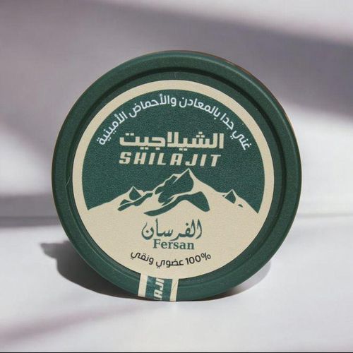 Shilajit Naturel De L'himalaya Traditionnelle 60 G