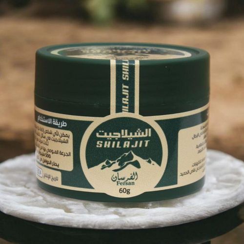 Shilajit Naturel De L'himalaya Traditionnelle 60 G