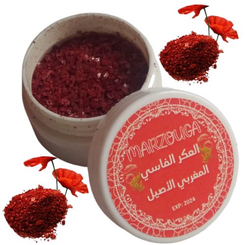 Aker Fassi Riche En Vitamines Pour La Peau, Les Cheveux Et Le Corps