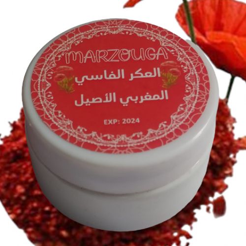 Aker Fassi Riche En Vitamines Pour La Peau, Les Cheveux Et Le Corps