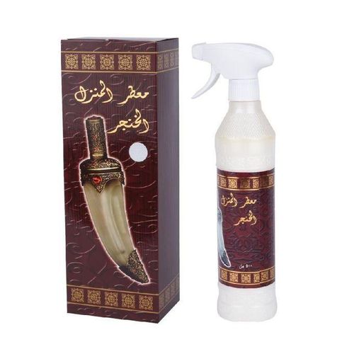Al Khanjar Une Touche Délégance Et Une Présence Aromatique Supérieure