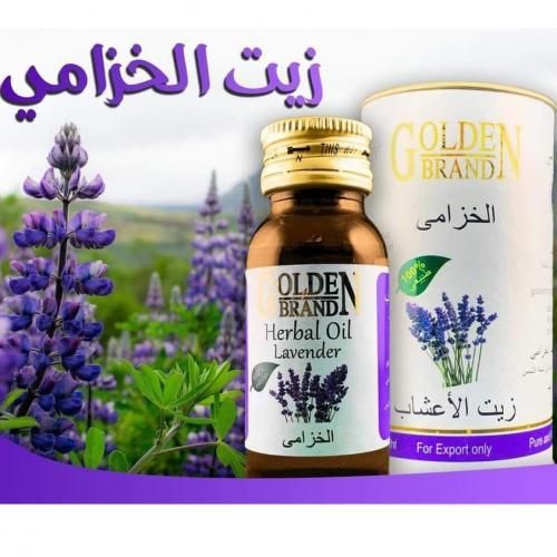 Huile De Lavande - 30ml