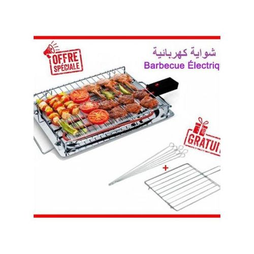 Barbecue Grille Électrique Portable De Haute Qualité, Grille + 6 Brochette Gift