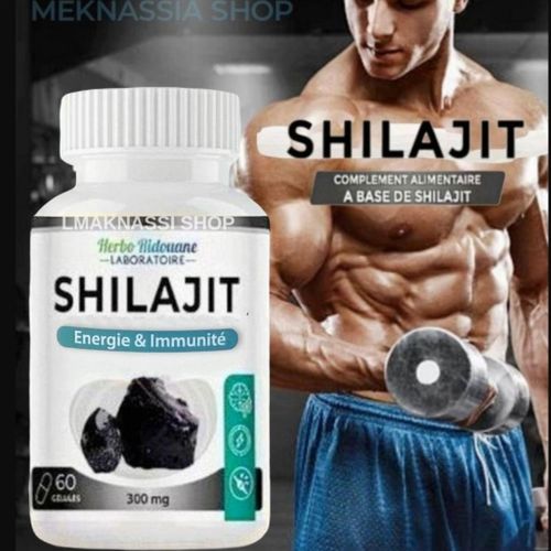 Pack Gold 4 En 1 Gélules – Shilajit, Ashwagandha, Magnésium, Moringa (60 Gélules) thumbnail 3