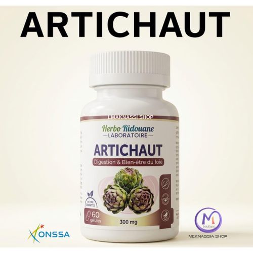 Pack Artichaut 300mg thumbnail 3