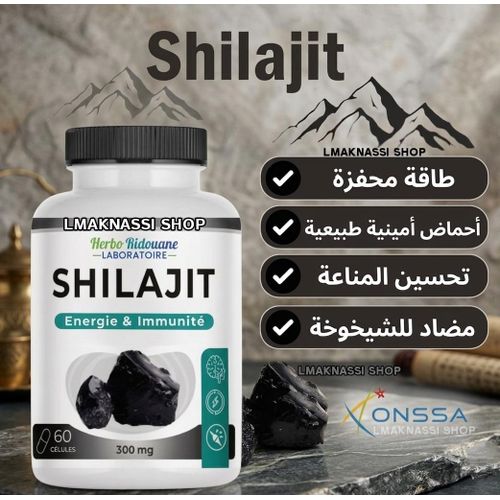 Pack Énergie Performance 3 Maca, Shilajit , Ashwagandha 60 Gélules / 350 Mg