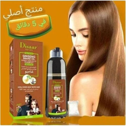 Shampooing Et Teinture Marron Capillaire Au Collagène À L'huile D'argan