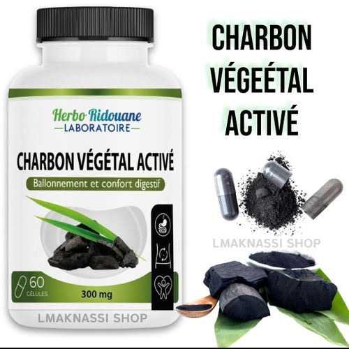 Charbon Végétal Activé 300mg 60 Gélules thumbnail 3