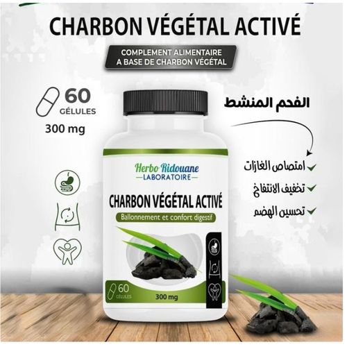 Charbon Végétal Activé 300mg 60 Gélules