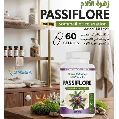 La Passiflore Est Un Complément Alimentaire Extrait De La Passiflore thumbnail 3