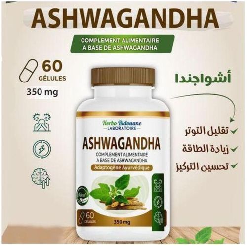 Pack Shilajit & Ashwagandha