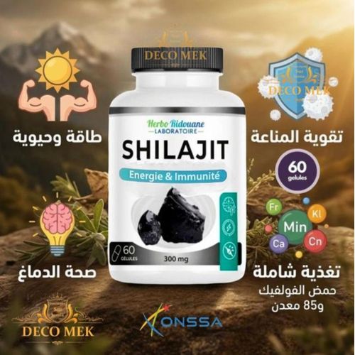 Pack 2 Compléments Alimentaires Ashwagandha 350 Mg Et Shilajit 300 Mg – 60 Gélules
