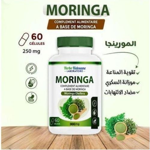 Pack 2 Moringa 300 Mg thumbnail 3