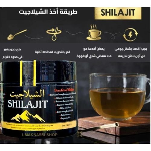 Shilajit Pure Himalaya