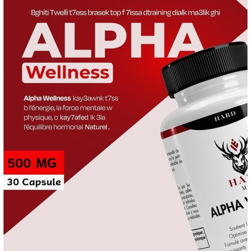 Complément Alimentaire Alpha Wellness 500 Mg – 30 Capsules Énergie Et Vitalité