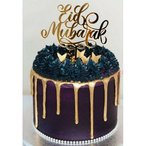 Cake Topper Eid Mubarak Pour Décorer Le Gâteau De Vos Fêtes