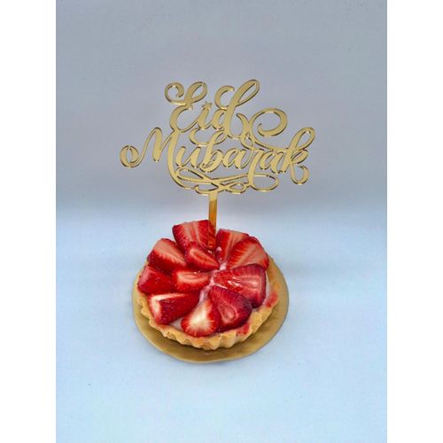 Cake Topper Eid Mubarak Pour Décorer Le Gâteau De Vos Fêtes