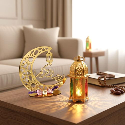 Pack Ramadan Élégant – Trophée Ramadan Kareem & Fanous