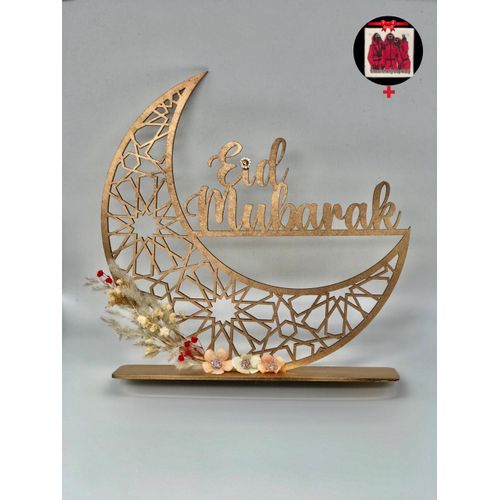 Trophée Lune Eid Mubarak En Bois + Sticker Choose
