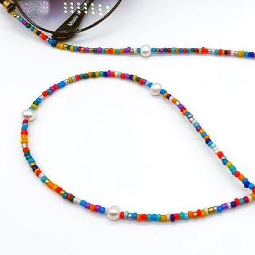 Chaîne De Lunettes En Perles Multicouleur