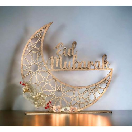 Trophée Lune Eid Mubarak En Bois
