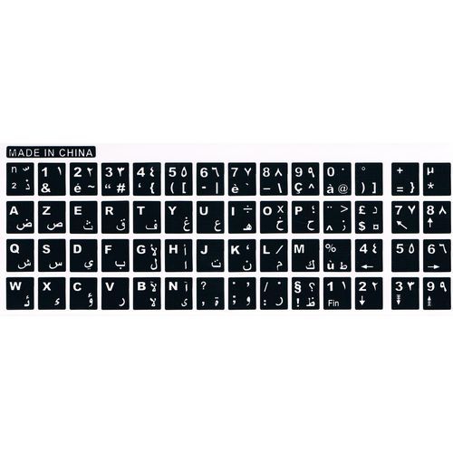 Clavier Mini Autocollant Clavier Arabe Français